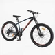 Велосипед Спортивний Corso "X-POWER" 27.5" дюймів PW-30160 рама алюмінієва 17", обладнання Shimano - зображення 2