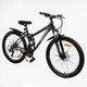 Спортивний велосипед Corso 26" "Rend" RD-16800 - зображення 2