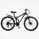 Спортивный велосипед Corso 27.5" «Rend» RD-75590 - изображение 1