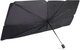 Cолнцезащитный зонт для автомобиля Lavita 125 х 65 см (LA 125075) - изображение 1