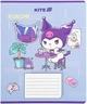 Набір шкільних зошитів Kite Kuromi 18 аркушів у клітинку 20 шт (HK25-236-1) - зображення 4