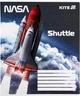 Набор школьных тетрадей Kite NASA 18 листов в клетку 20 шт (NS25-236) - изображение 4