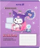 Набір шкільних зошитів Kite Kuromi 18 аркушів у клітинку 20 шт (HK25-236-1) - зображення 6