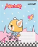 Набір шкільних зошитів Kite Aggretsuko 18 аркушів у клітинку 20 шт (AR25-236) - зображення 12
