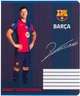 Набір шкільних зошитів Kite FC Barcelona 18 аркушів у клітинку 20 шт (BC25-236) - зображення 8