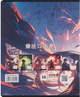 Набір шкільних зошитів Kite Anime 18 аркушів Лінія 20 шт (K25-237-1) - зображення 14