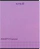 Набір шкільних зошитів Kite One color 24 аркуші Клітинка 20 шт (K25-238-2) - зображення 19