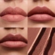 Кремова помада Inglot Creamy Soft Lipstick Cocoa Nude 503 - изображение 2