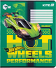 Набір шкільних зошитів Kite Hot Wheels 12 аркушів у клітинку 25 шт (HW25-232-1) - зображення 10