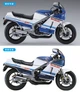 Сборная модель мотоцикла SUZUKI RG400 EARLY VER. Hasegawa 21509 - изображение 3