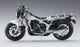 Сборная модель мотоцикла SUZUKI RG400 EARLY VER. Hasegawa 21509 - изображение 7