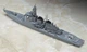 Сборная модель корабля J.M.S.D.F. DDG CHOKAI Hasegawa 49030 - изображение 3