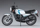 Сборная модель мотоцикла Yamaha RZ350 4U0 1981 Hasegawa 21515 - изображение 3
