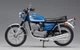 Сборная модель мотоцикла SUZUKI GT380 B Hasegawa 21505 - изображение 4