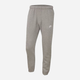 Spodnie dresowe męskie Nike M Nsw Club Pant Cf Bb BV2737-063 L Szare (193147714388) - obraz 7