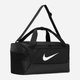Torba sportowa Nike Nk Brsla S Duff - 9.5 (41L) DM3976-010 Czarna (195244773824) - obraz 4