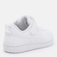 Sneakersy młodzieżowe chłopięce Nike Court Borough Low Recraft (Ps) DV5457-106 35 (3YUS) Białe (196968174256) - obraz 4