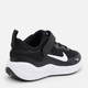 Дитячі кросівки для хлопчика Nike Revolution 7 (Psv) FB7690-003 28 (11CUS) Чорні (196969497736) - зображення 4