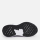 Дитячі кросівки для хлопчика Nike Revolution 7 (Psv) FB7690-003 27 (10CUS) Чорні (196969497712) - зображення 6
