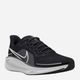 Чоловічі кросівки для бігу Nike Air Zoom Pegasus 41 FD2722-002 47 (12.5US) Чорні (197593766489) - зображення 2