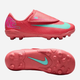 Buty piłkarskie korki chłopięce Nike Jr Vapor 16 Club Mg Ps (V) FQ8290-800 26.5 (9.5CUS) Czerwone (197602981704) - obraz 5