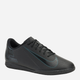 Чоловічі футзалки Nike Vapor 16 Club Ic FQ8438-002 46 (12US) Чорні (197597309453) - зображення 2