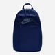 Рюкзак спортивный тканевый 21 л вмещает формат А4 Nike Nk Elmntl Bkpk - Lbr DD0562-492 Blue Void/Summit White (197602782516) - изображение 1