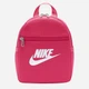 Рюкзак жіночий спортивний тканинний 6 л Nike Futura CW9301-629 Рожевий (197599077749) - зображення 1