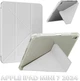 Чехол для планшета BeCover Ultra Slim Origami Transparent для Apple iPad Mini 7 2024 с креплением для стилуса Apple Pencil Gray (BC_712935) - изображение 6