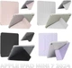 Чехол для планшета BeCover Ultra Slim Origami Transparent для Apple iPad Mini 7 2024 с креплением для стилуса Apple Pencil Pink (BC_712936) - изображение 5