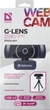 Веб-камера Defender G-lens 2590 QHD 2K 1440p Black (4745090826159) - изображение 8