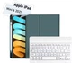 Чехол-клавиатура для планшета BeCover для Apple iPad Mini 6 2021 с креплением для стилуса Apple Pencil Dark Green (BC_712987) - изображение 1