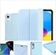 Чехол для планшета BeCover Tri Fold Hard для Apple iPad 10.9" (2022/2024)/iPad (А16) 2025 11" Light Blue (BC_712984) - изображение 3