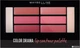 Палетка для контурирования губ Maybelline New York Color Drama 4 г (3600531367244) - изображение 1