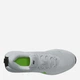 Мужские кроссовки Nike Promina FV5285-004 44 (10US) 28 см Белые (197600664098) - изображение 3