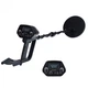 Металлоискатель Discovery Tracker GTX4030 md-4030 (21 см) - изображение 1