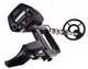 Металошукач Velleman 62 GC1062 - зображення 1