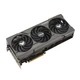Відеокарта Asus TUF-RX7800XT-O16G-Gaming - зображення 2
