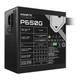 Блок живлення Gigabyte P650G 650W (GP-P650G) - изображение 4