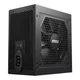 Блок живлення MSI MAG A650GL - изображение 5