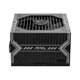 Блок живлення MSI MAG A750BN PCIE5 - изображение 3