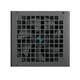 Блок живлення Deepcool PL650D (R-PL650D-FC0B) - зображення 2