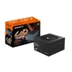 Блок живлення Gigabyte UD750GM PG5 (GP-UD750GM-PG5) - изображение 7