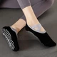 Носки для йоги и пилатеса Lakshmi Socks Чёрные - изображение 6