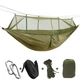 Туристический подвесной гамак с москитной сеткой и карманом Hammock With Net Army до 200 кг - изображение 1