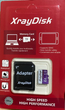 Карта памяти MicroSD Xraydisk 64Gb U3 A1 class 10 + SD адаптер - изображение 8