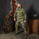 Брюки Camotec SoftShell Vent 2.0 4XL 2908010235086 - зображення 2