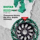 Фреза алмазная Distar Green Point DGS-S 125/22,23-77 - изображение 2