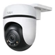 IP-камера відеоспостереження TP-Link Tapo C510W 3MP N300 - изображение 1
