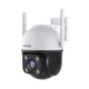IP-камера відеоспостереження Tenda RH7-WCA 4MP Outdoor Wi-Fi - изображение 2
